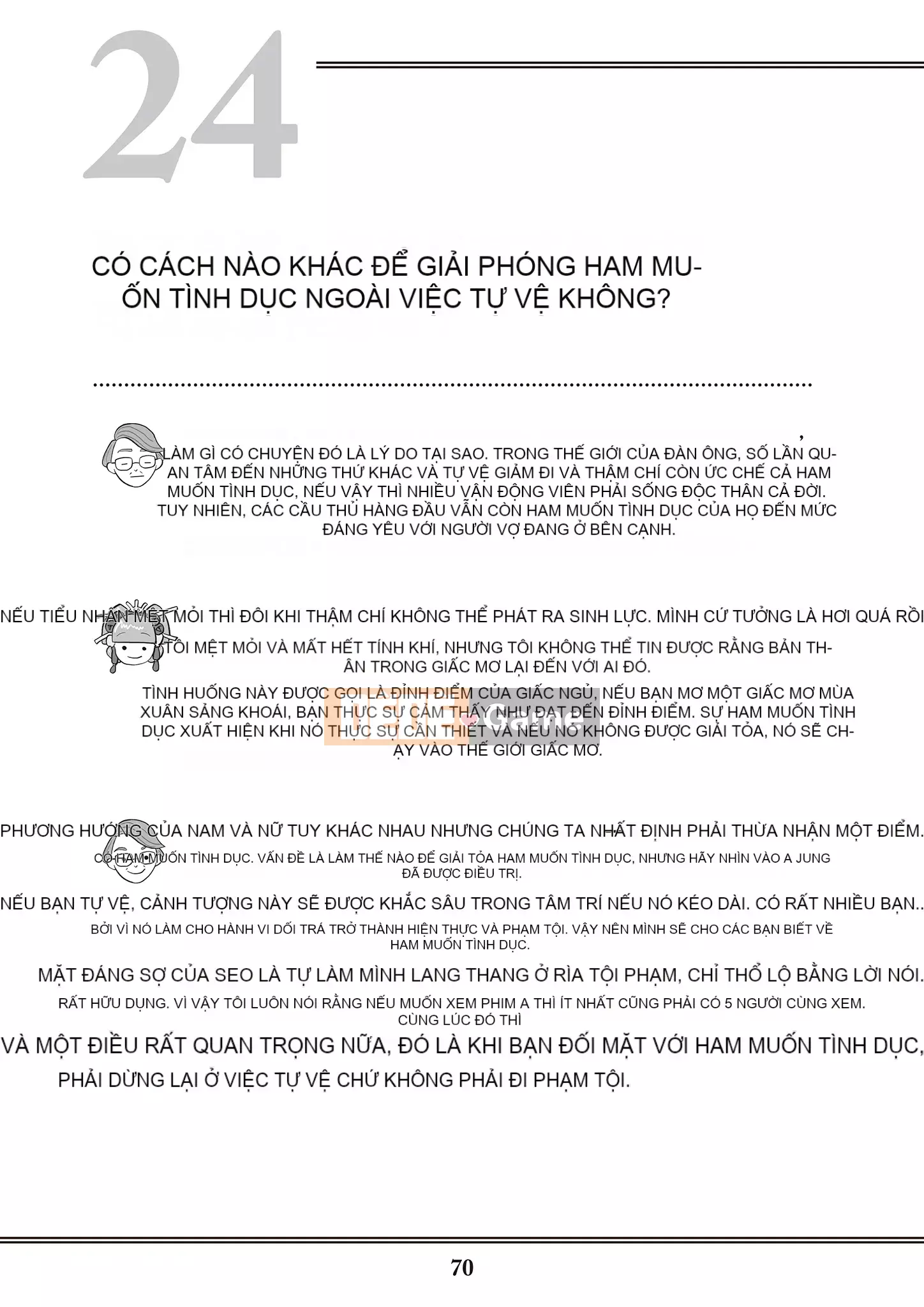 [Yugiri] Oiran VTuber Yugiri Học giáo dục giới tính với mọi người [Digital]