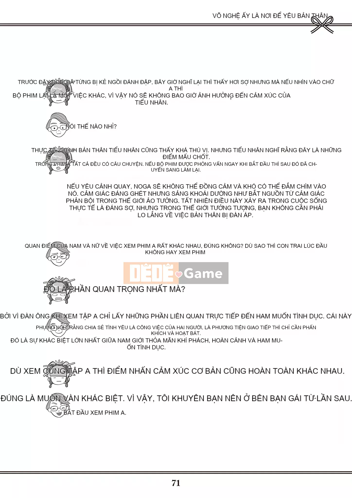 [Yugiri] Oiran VTuber Yugiri Học giáo dục giới tính với mọi người [Digital]