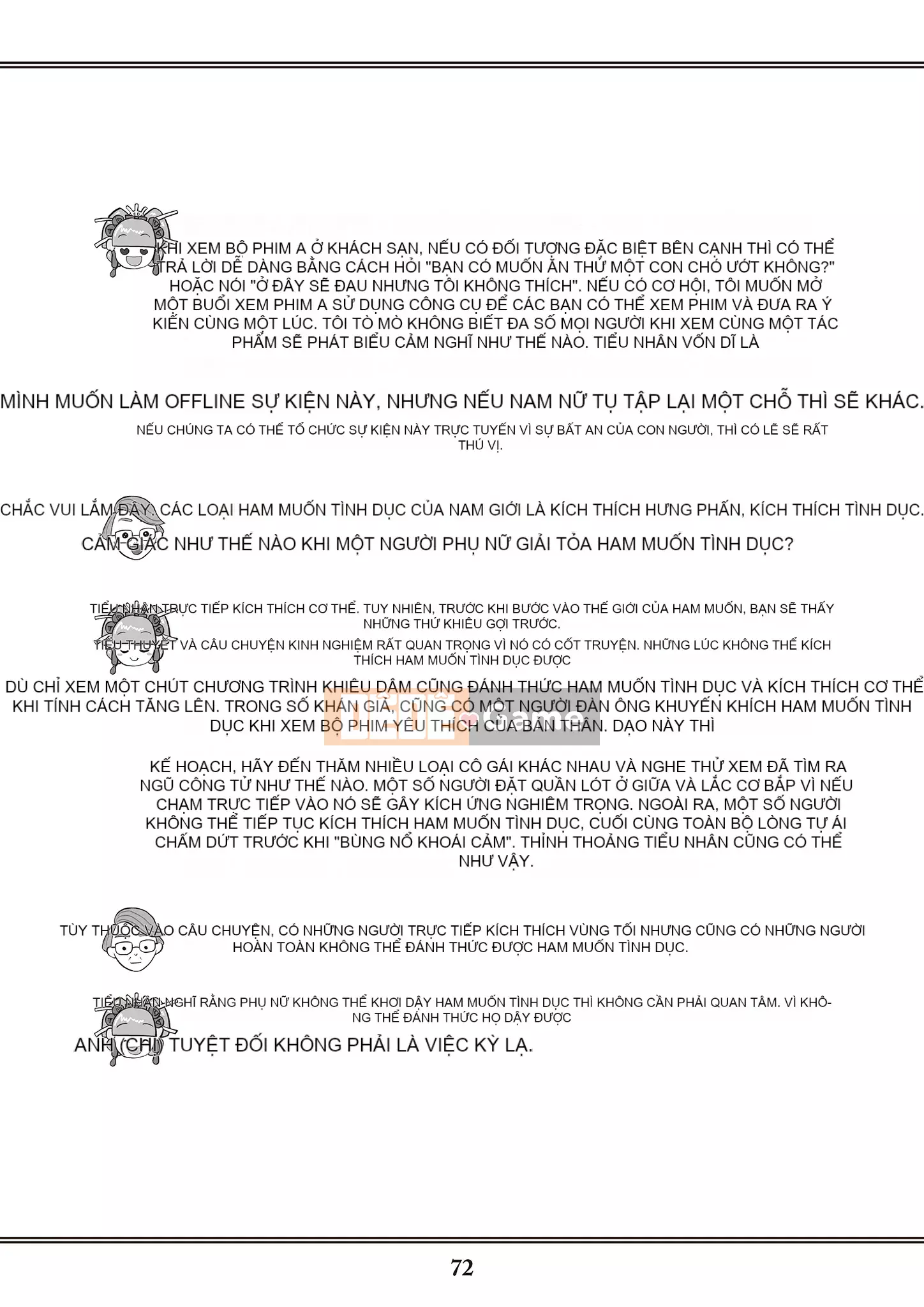 [Yugiri] Oiran VTuber Yugiri Học giáo dục giới tính với mọi người [Digital]