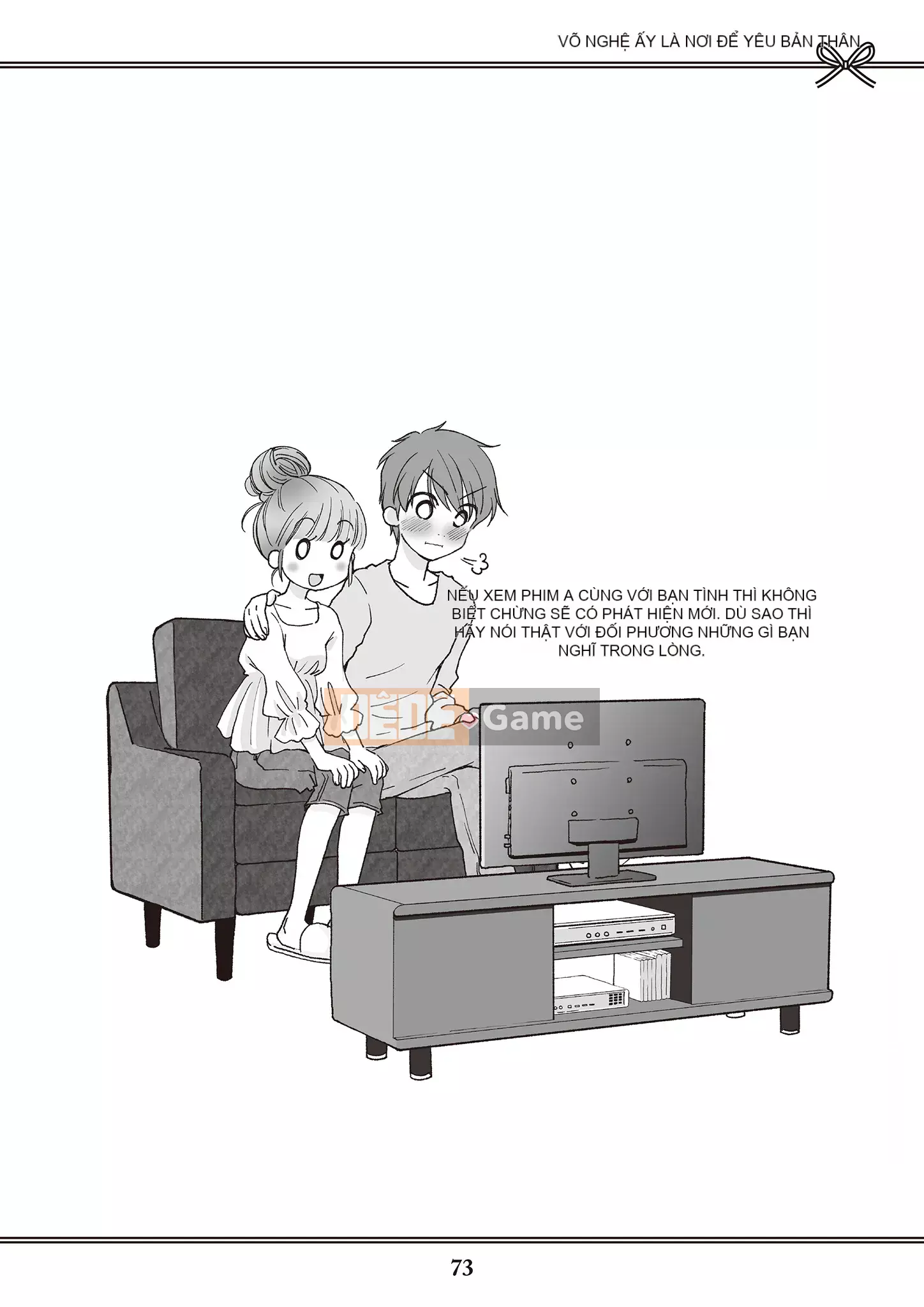 [Yugiri] Oiran VTuber Yugiri Học giáo dục giới tính với mọi người [Digital]