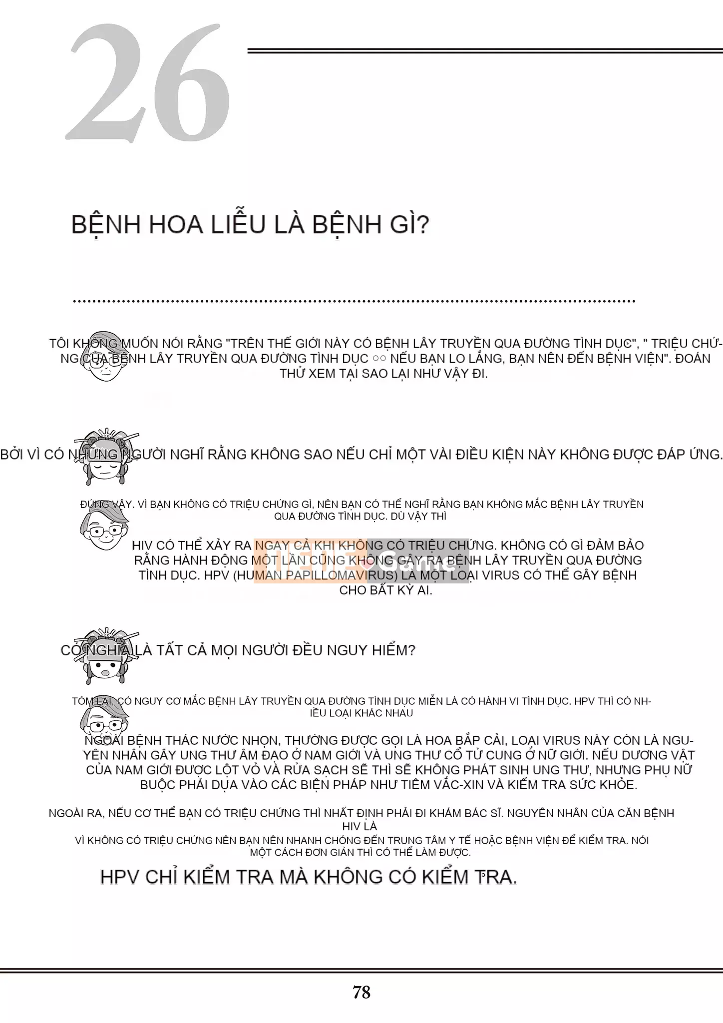 [Yugiri] Oiran VTuber Yugiri Học giáo dục giới tính với mọi người [Digital]