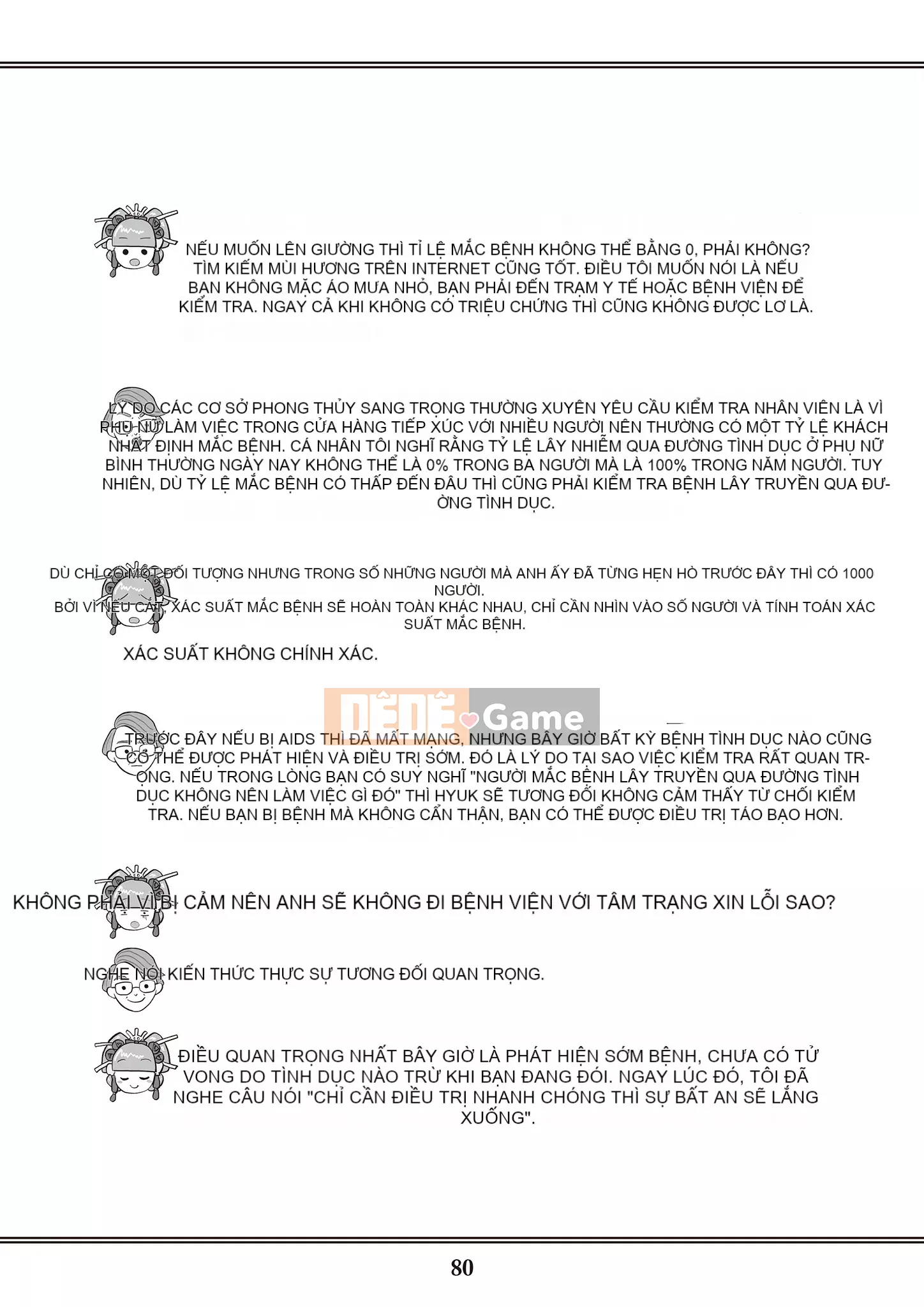 [Yugiri] Oiran VTuber Yugiri Học giáo dục giới tính với mọi người [Digital]