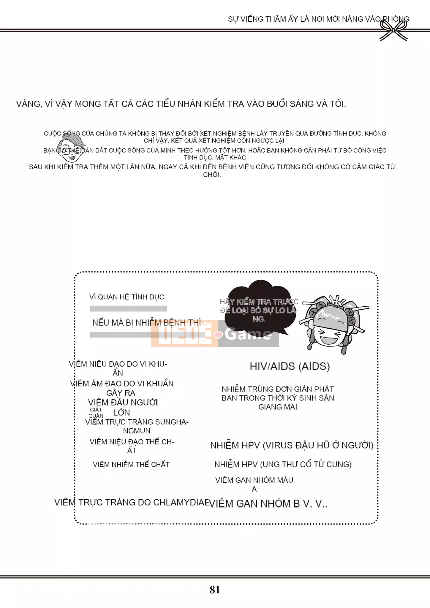 [Yugiri] Oiran VTuber Yugiri Học giáo dục giới tính với mọi người [Digital]