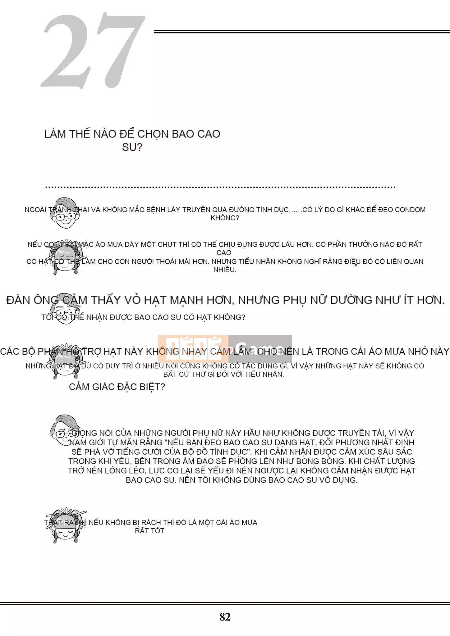 [Yugiri] Oiran VTuber Yugiri Học giáo dục giới tính với mọi người [Digital]