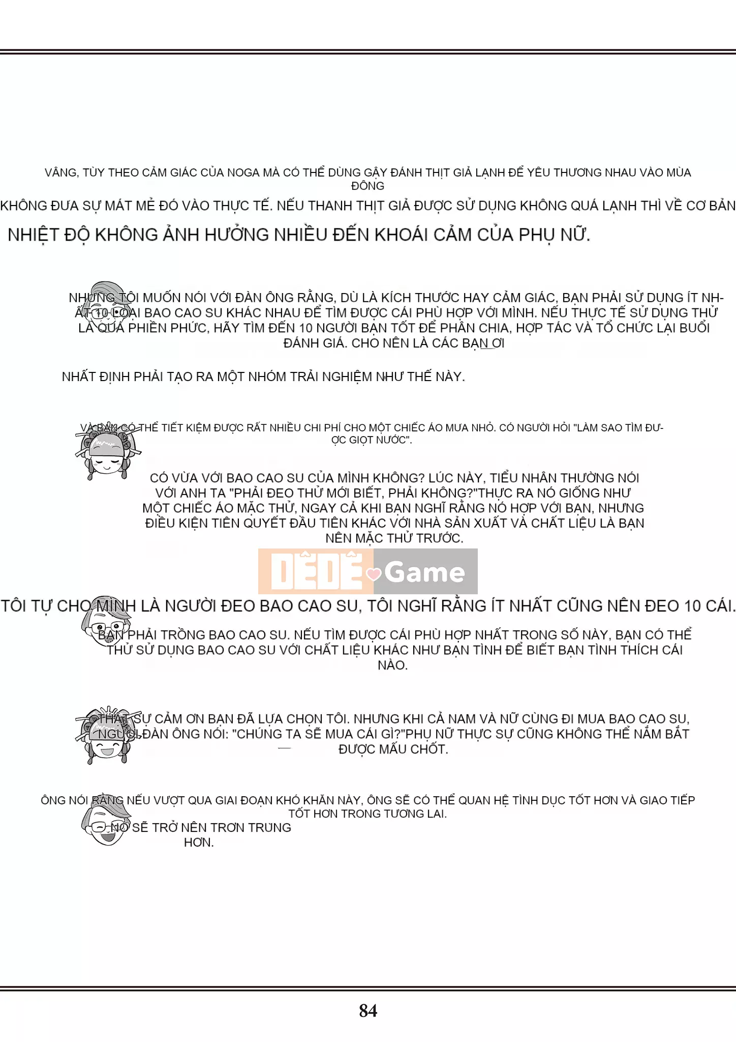 [Yugiri] Oiran VTuber Yugiri Học giáo dục giới tính với mọi người [Digital]