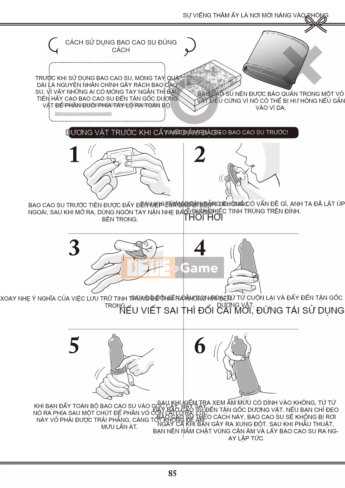 [Yugiri] Oiran VTuber Yugiri Học giáo dục giới tính với mọi người [Digital]