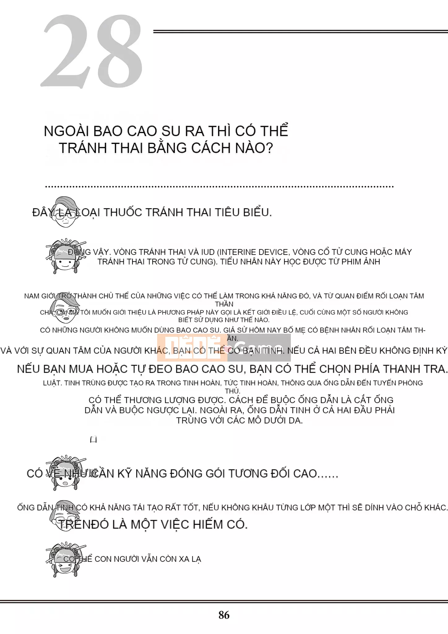 [Yugiri] Oiran VTuber Yugiri Học giáo dục giới tính với mọi người [Digital]