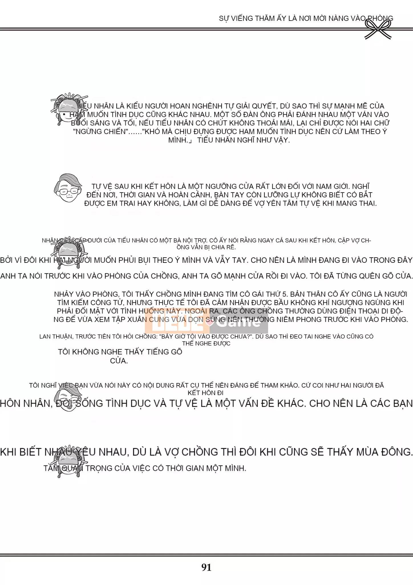 [Yugiri] Oiran VTuber Yugiri Học giáo dục giới tính với mọi người [Digital]