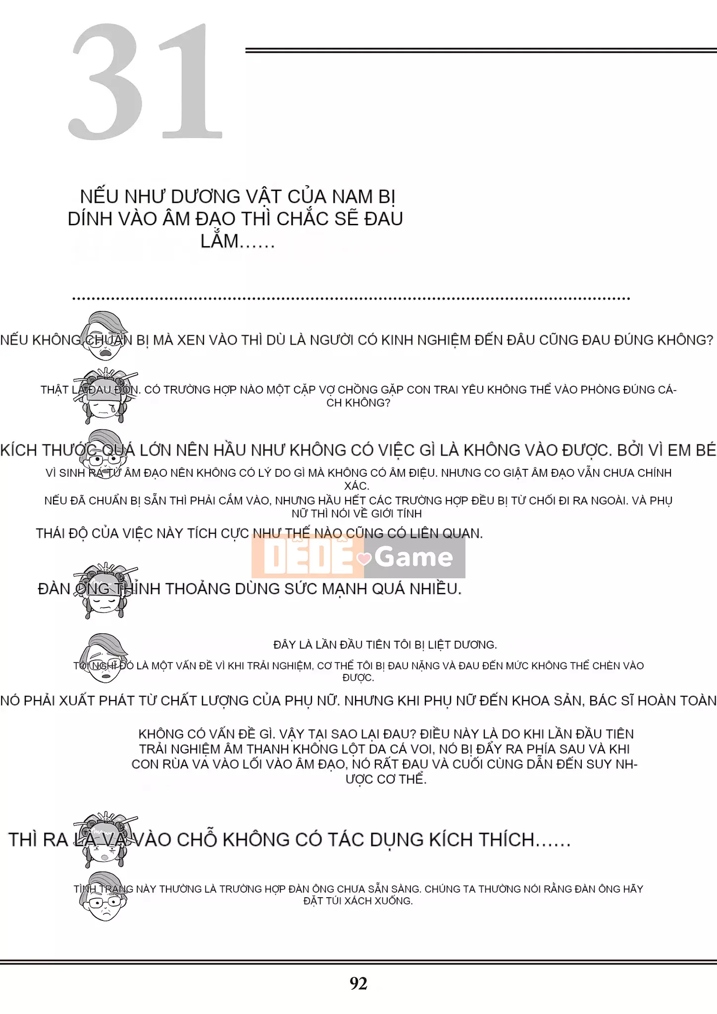 [Yugiri] Oiran VTuber Yugiri Học giáo dục giới tính với mọi người [Digital]