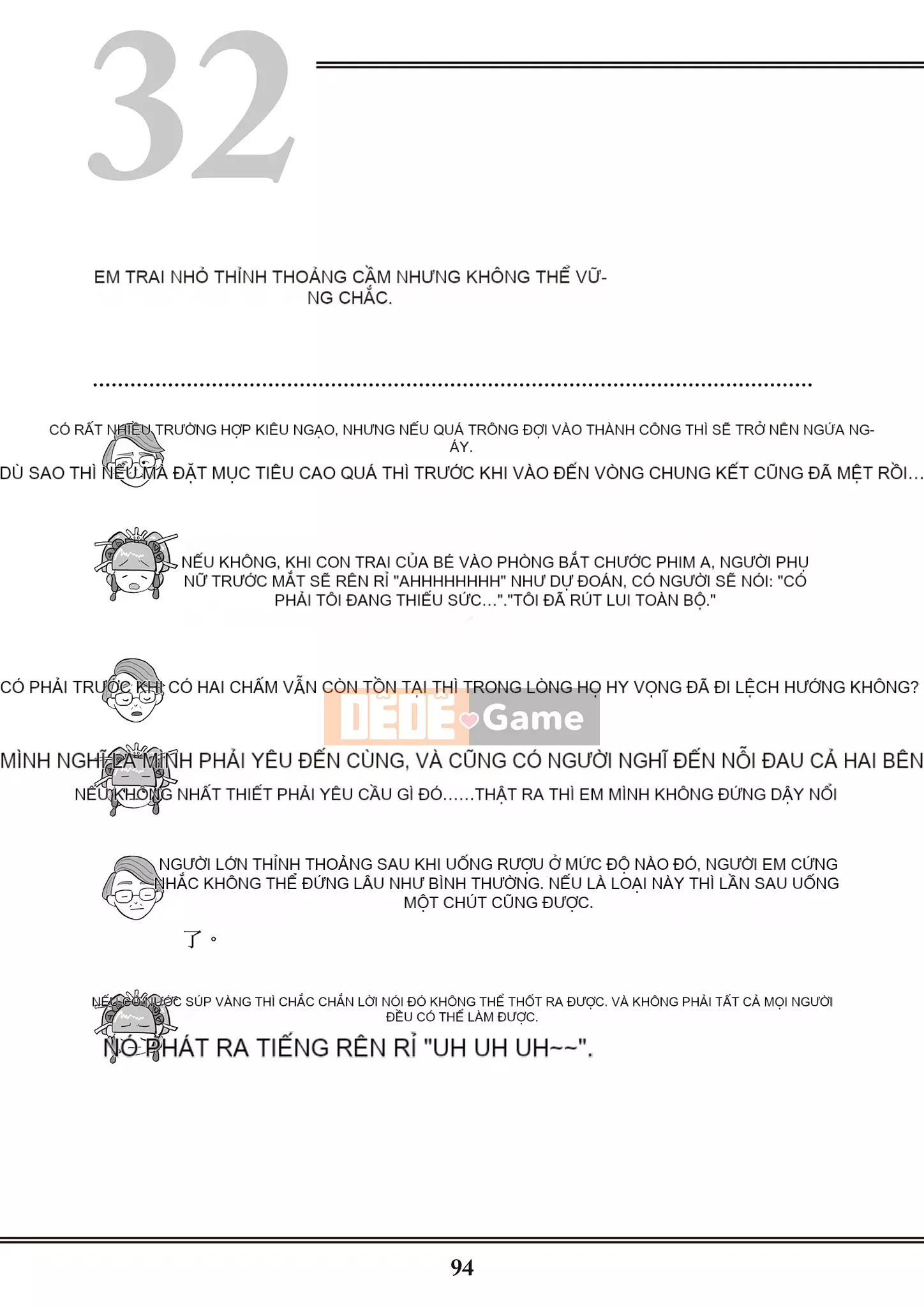 [Yugiri] Oiran VTuber Yugiri Học giáo dục giới tính với mọi người [Digital]