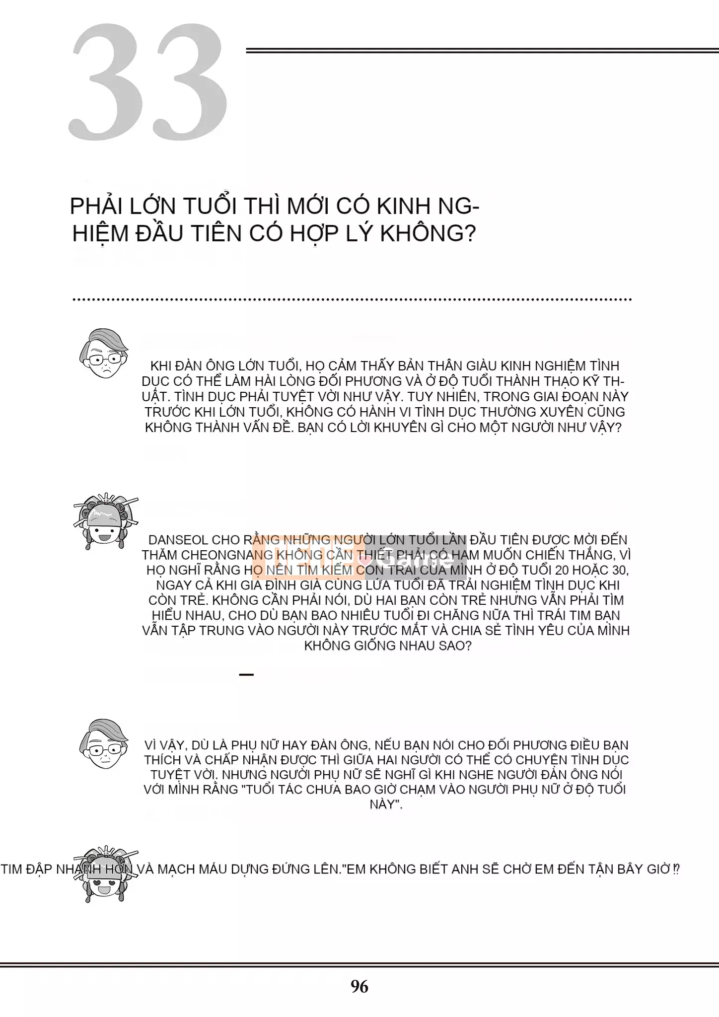 [Yugiri] Oiran VTuber Yugiri Học giáo dục giới tính với mọi người [Digital]