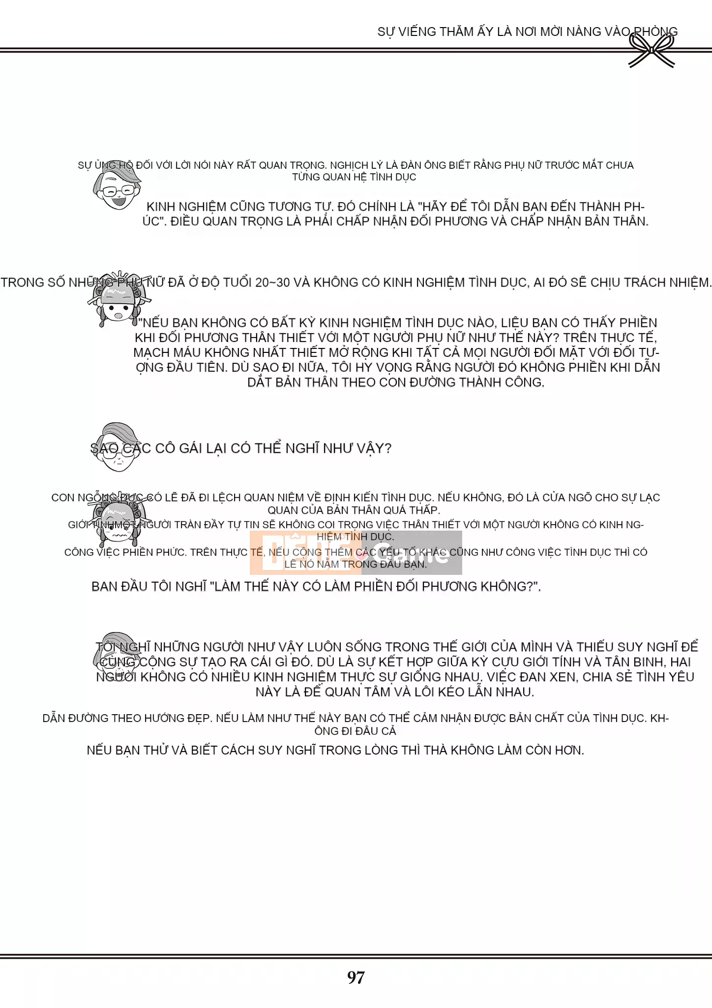 [Yugiri] Oiran VTuber Yugiri Học giáo dục giới tính với mọi người [Digital]