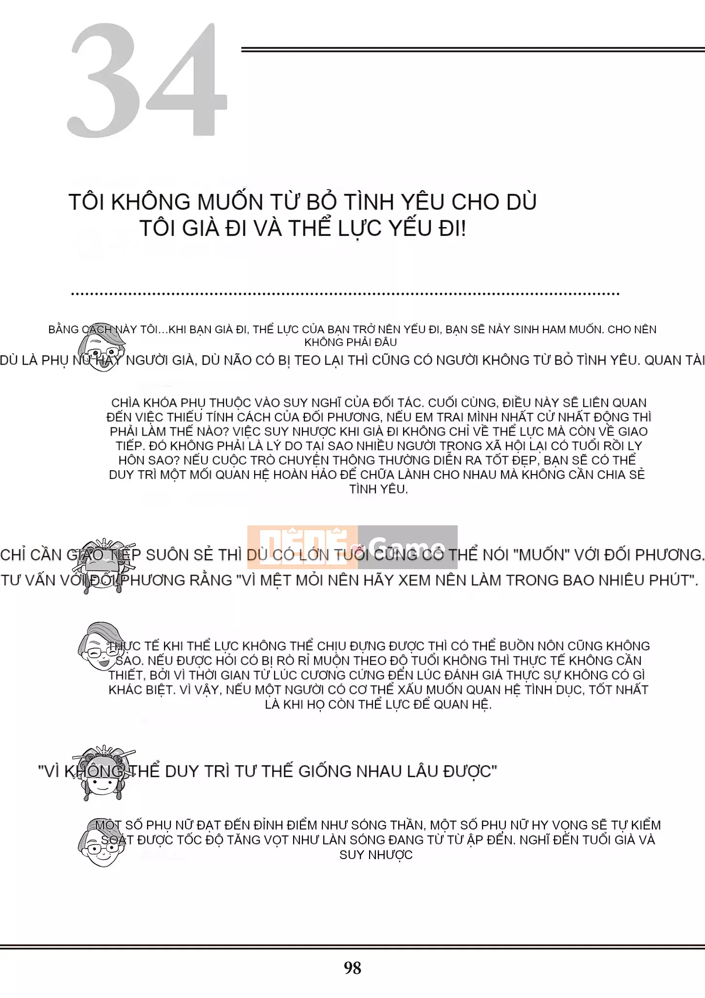 [Yugiri] Oiran VTuber Yugiri Học giáo dục giới tính với mọi người [Digital]