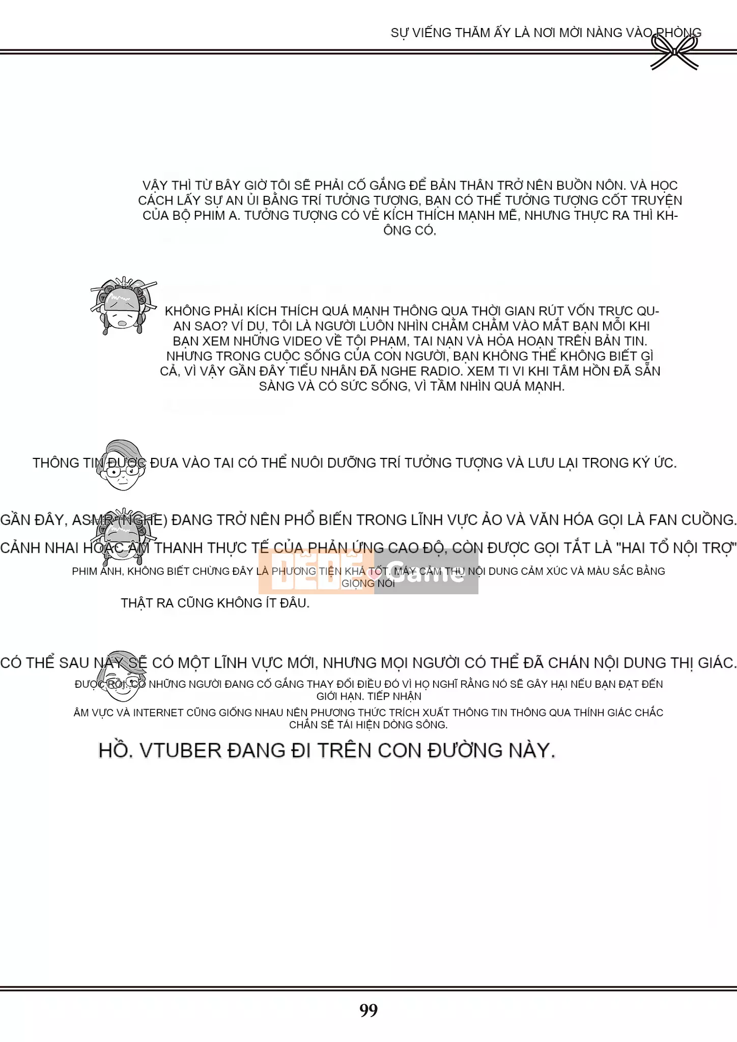 [Yugiri] Oiran VTuber Yugiri Học giáo dục giới tính với mọi người [Digital]