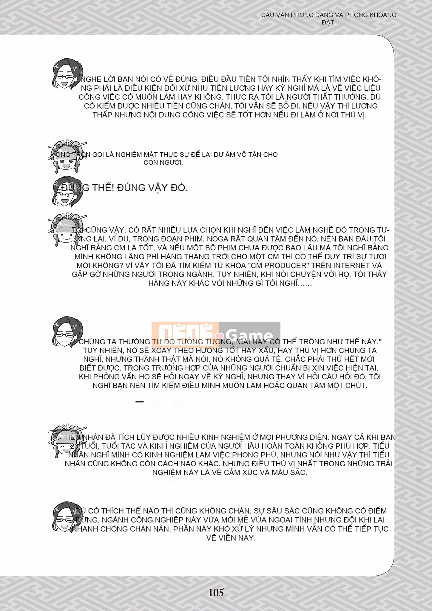 [Yugiri] Oiran VTuber Yugiri Học giáo dục giới tính với mọi người [Digital]