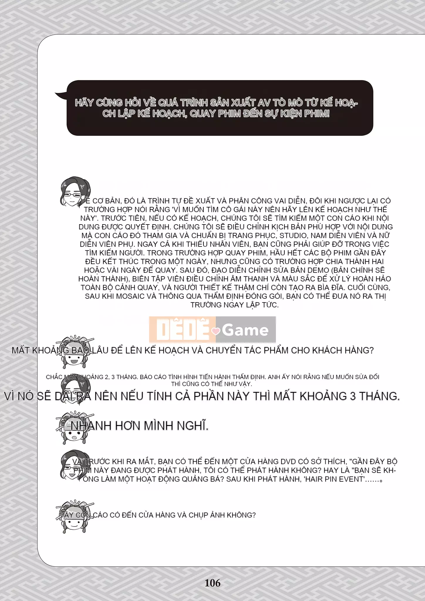 [Yugiri] Oiran VTuber Yugiri Học giáo dục giới tính với mọi người [Digital]