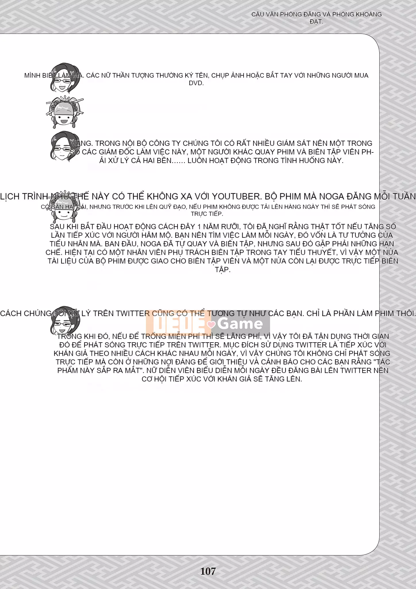 [Yugiri] Oiran VTuber Yugiri Học giáo dục giới tính với mọi người [Digital]