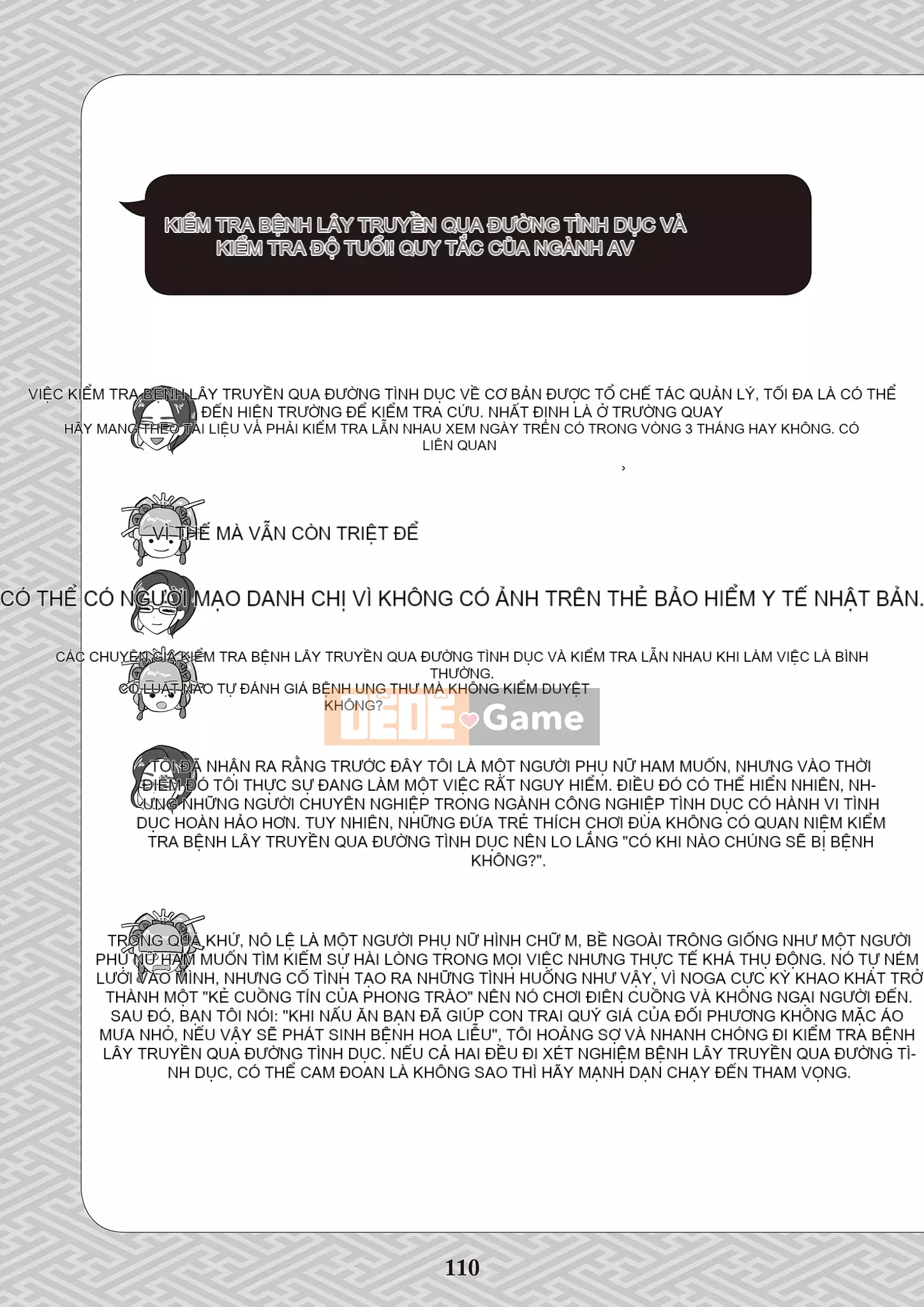 [Yugiri] Oiran VTuber Yugiri Học giáo dục giới tính với mọi người [Digital]