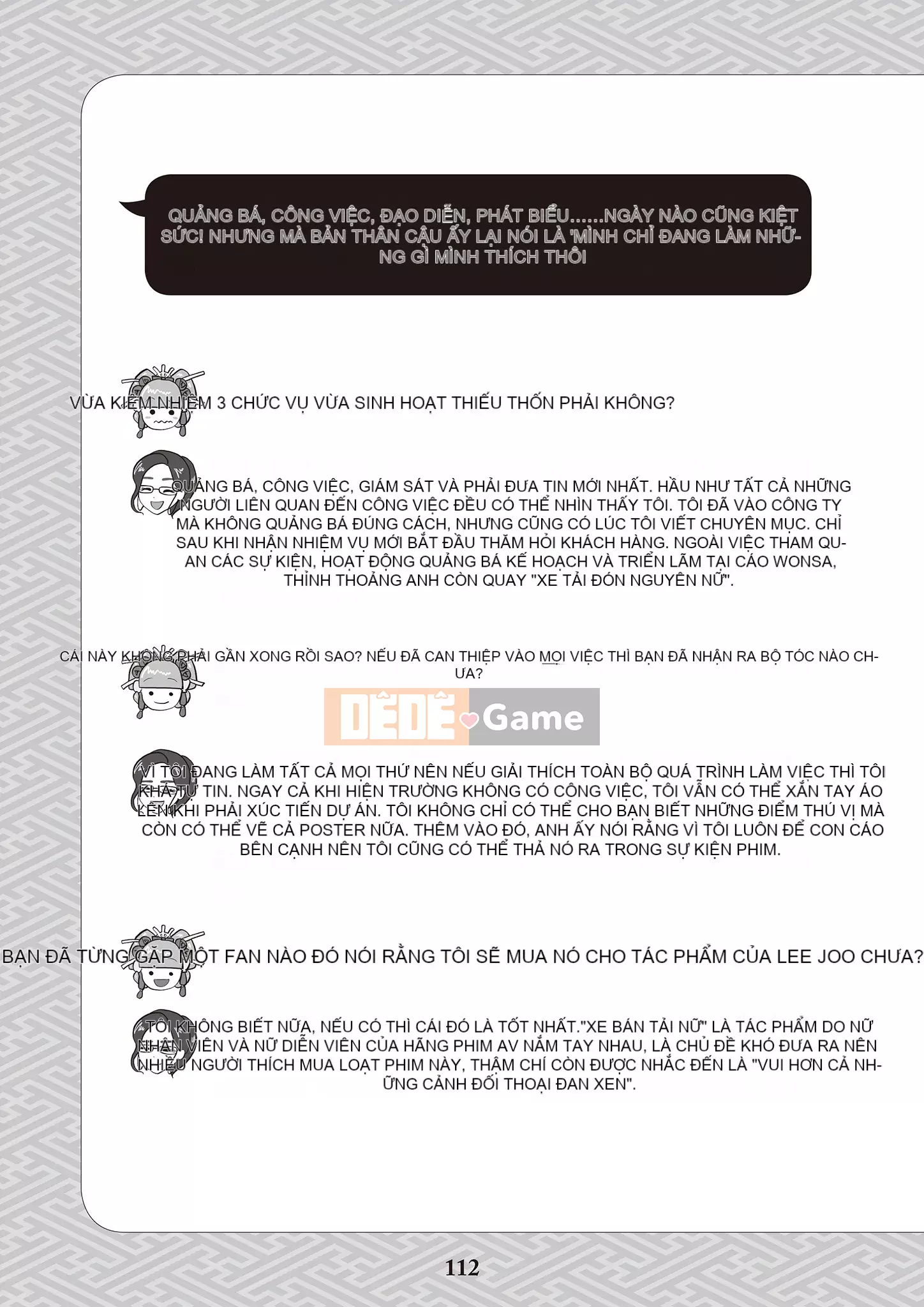 [Yugiri] Oiran VTuber Yugiri Học giáo dục giới tính với mọi người [Digital]