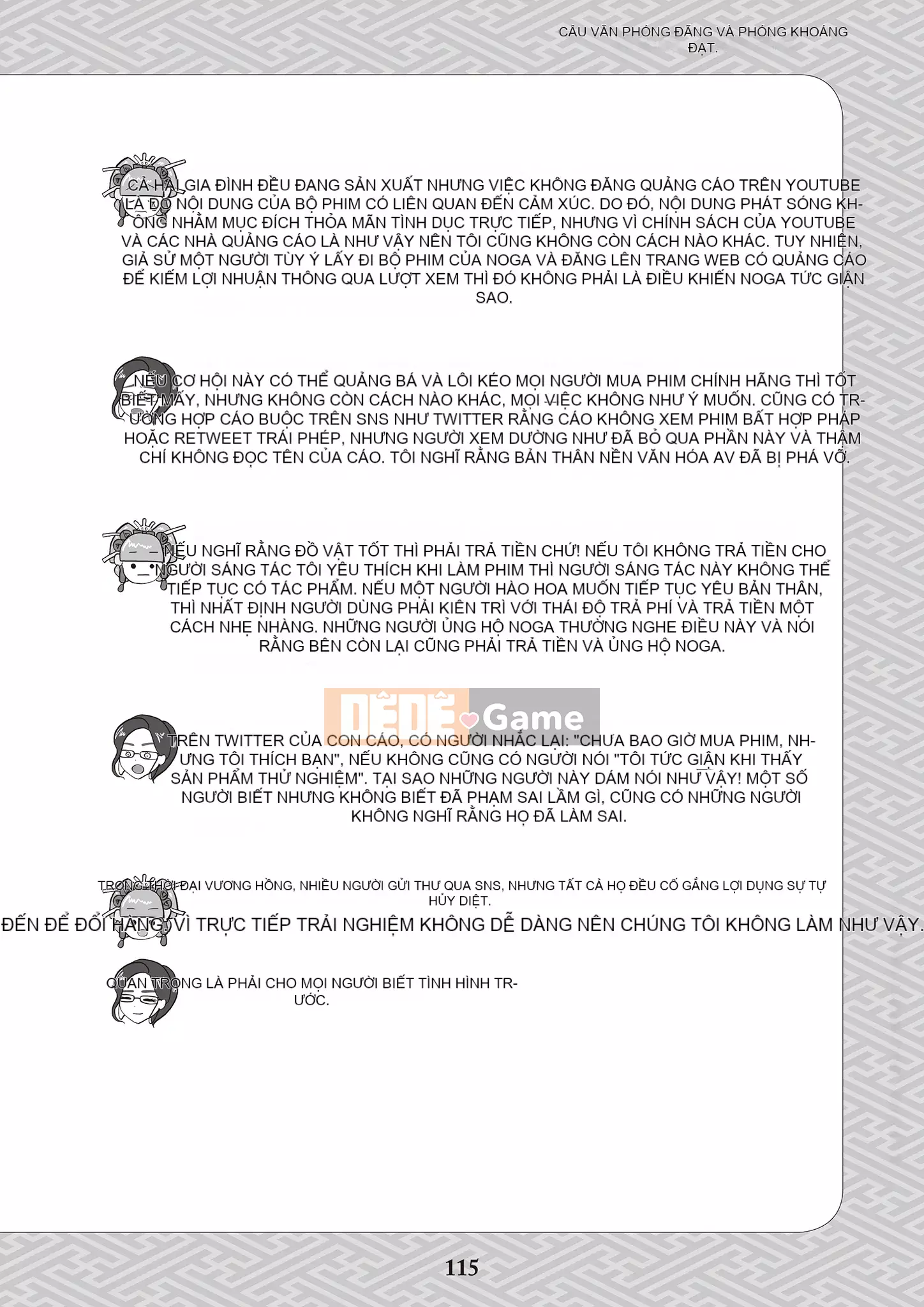 [Yugiri] Oiran VTuber Yugiri Học giáo dục giới tính với mọi người [Digital]