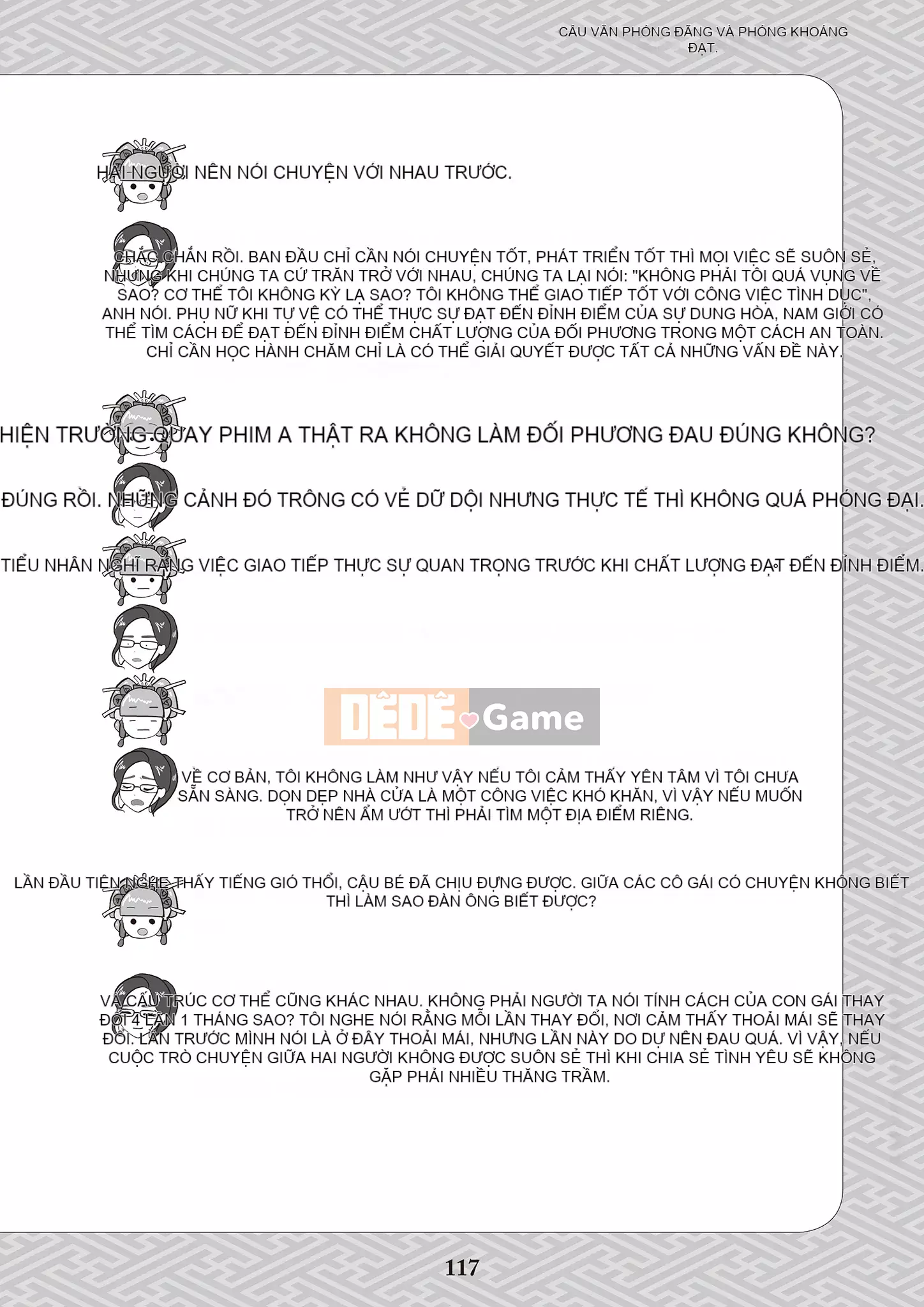 [Yugiri] Oiran VTuber Yugiri Học giáo dục giới tính với mọi người [Digital]