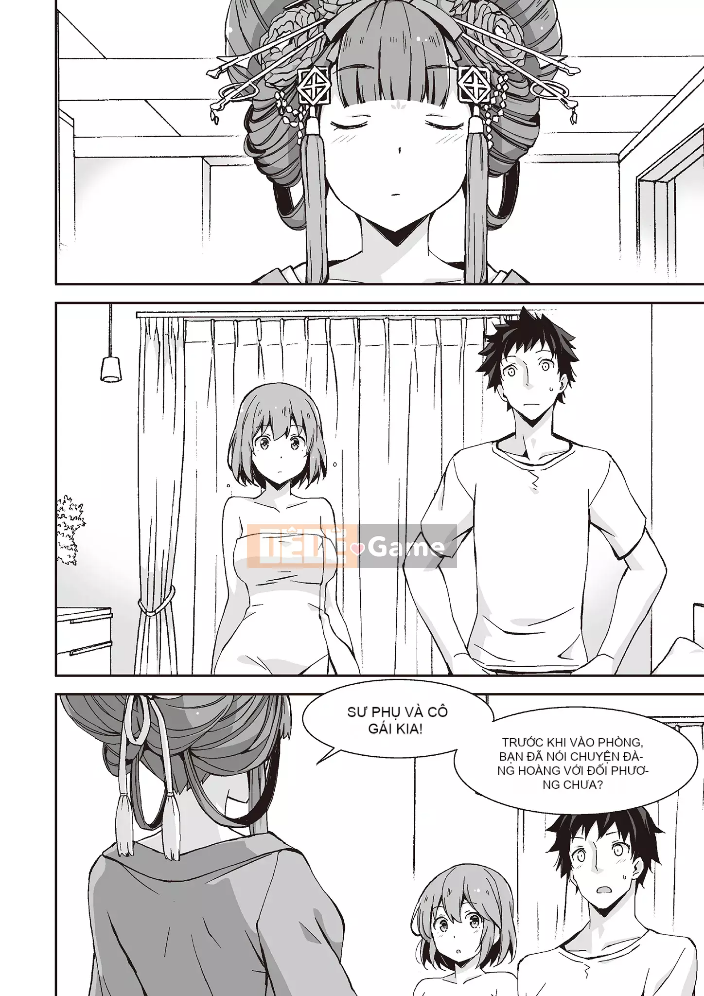 [Yugiri] Oiran VTuber Yugiri Học giáo dục giới tính với mọi người [Digital]