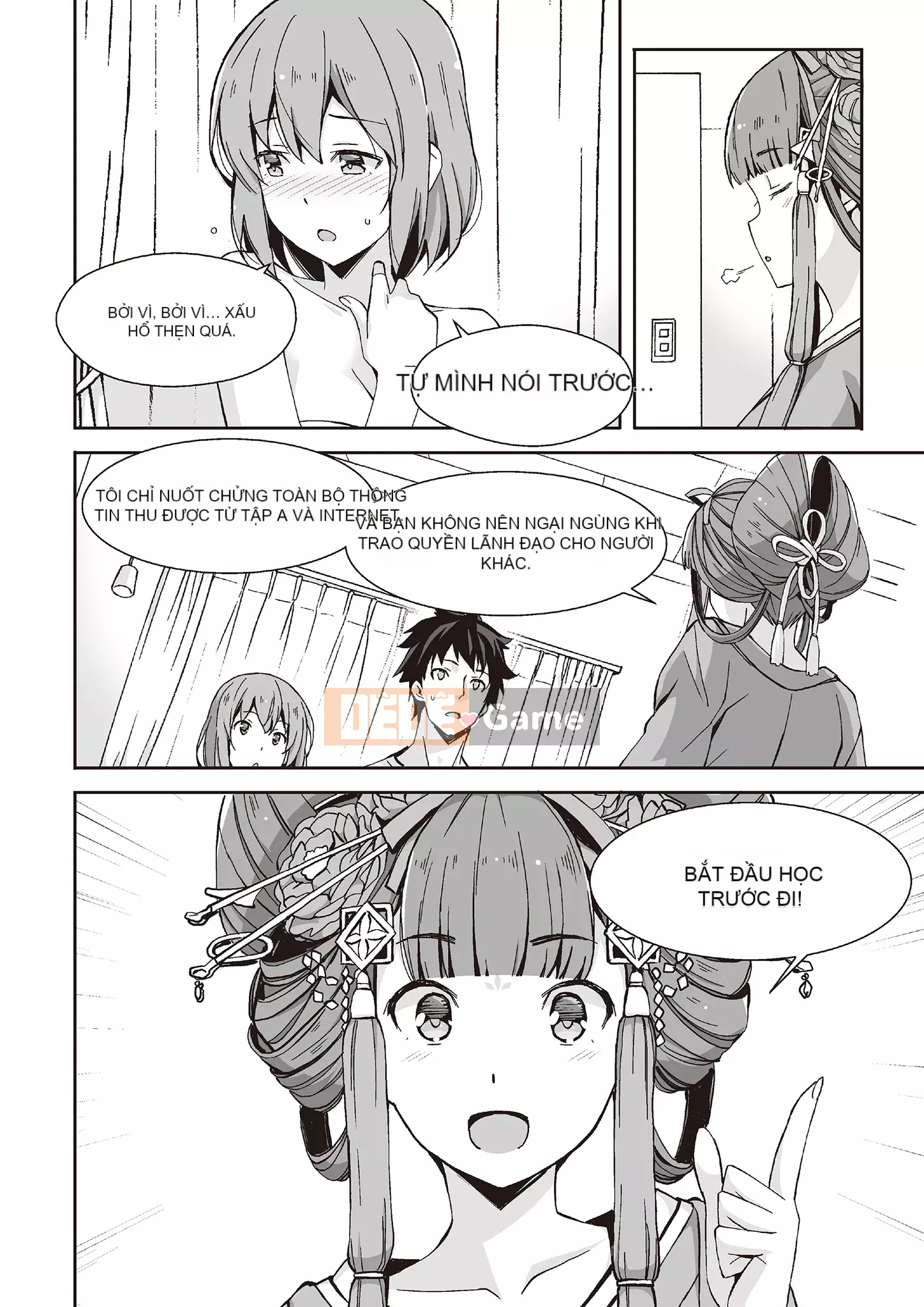 [Yugiri] Oiran VTuber Yugiri Học giáo dục giới tính với mọi người [Digital]