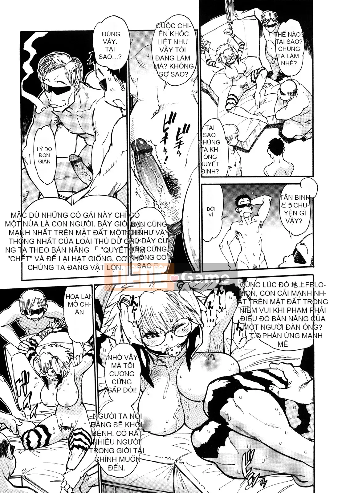 [Yuichiro Tanuma] TẬP TIN ARK G