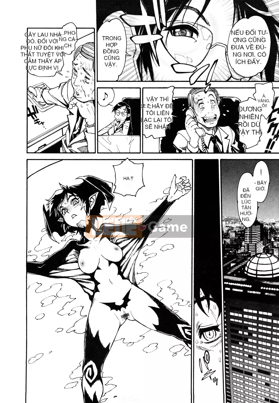 [Yuichiro Tanuma] TẬP TIN ARK G