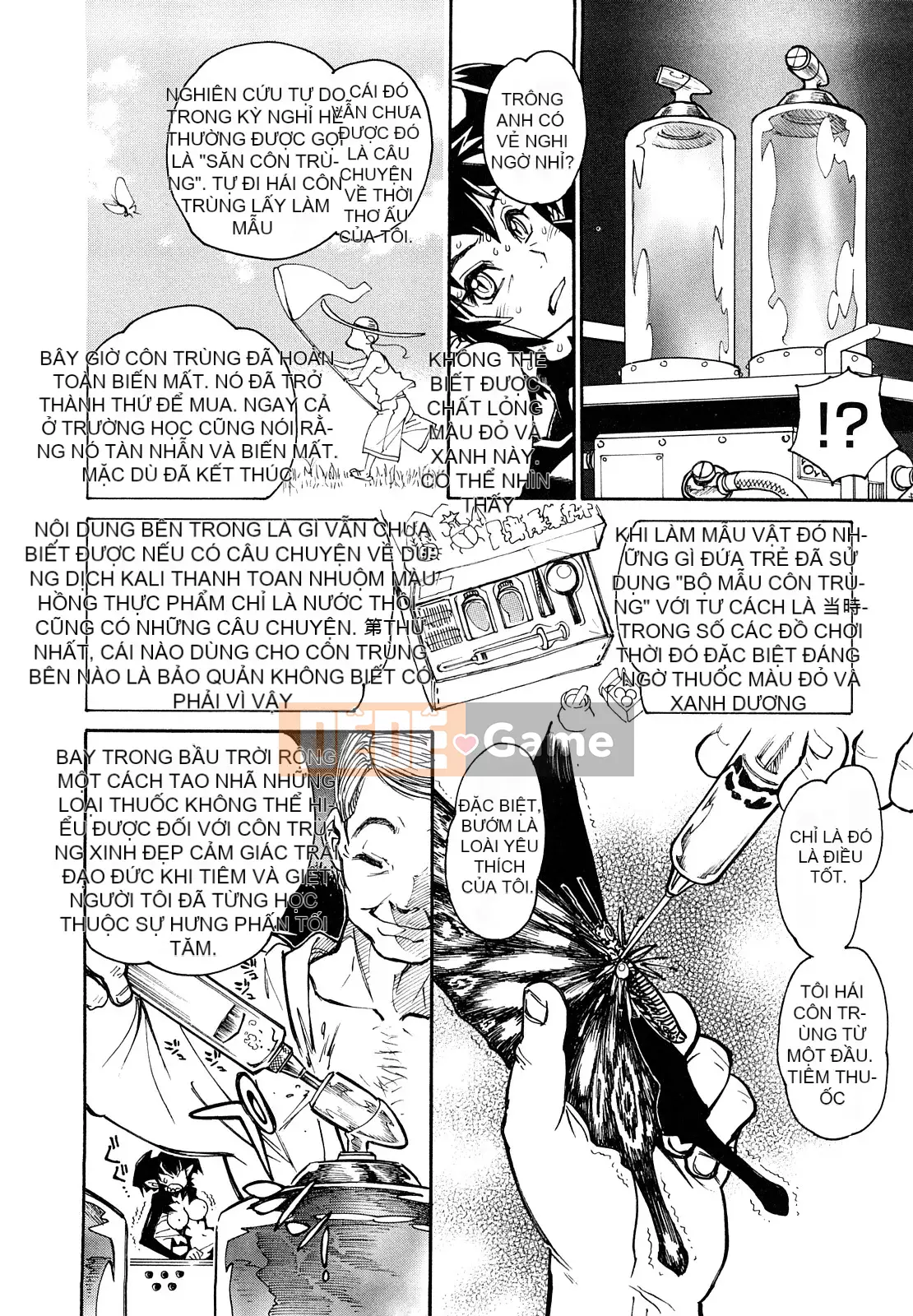 [Yuichiro Tanuma] TẬP TIN ARK G