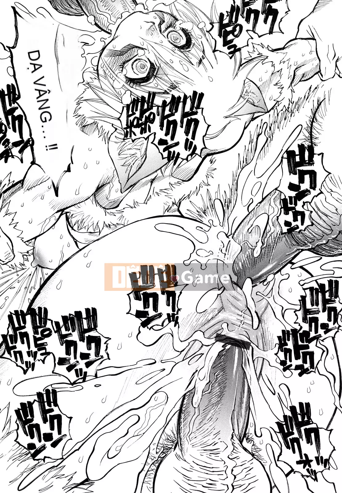 [Yuichiro Tanuma] TẬP TIN ARK G