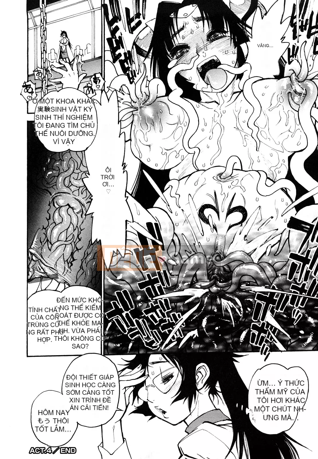 [Yuichiro Tanuma] TẬP TIN ARK G