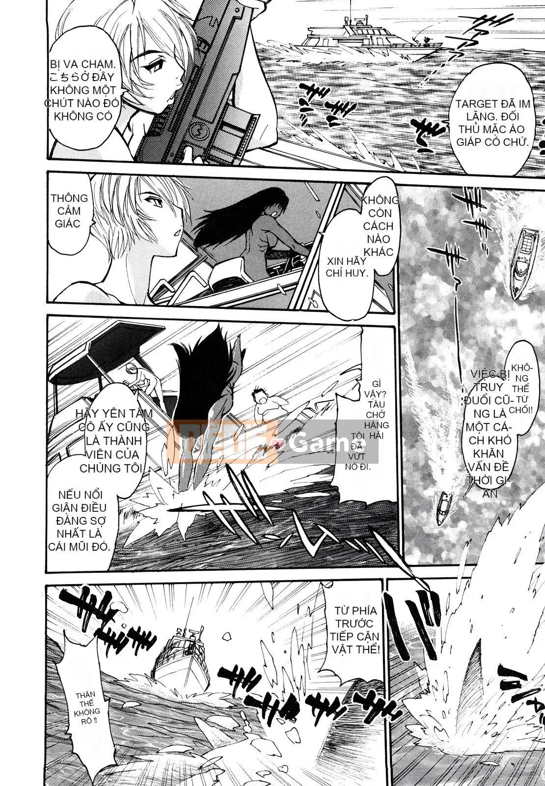 [Yuichiro Tanuma] TẬP TIN ARK G