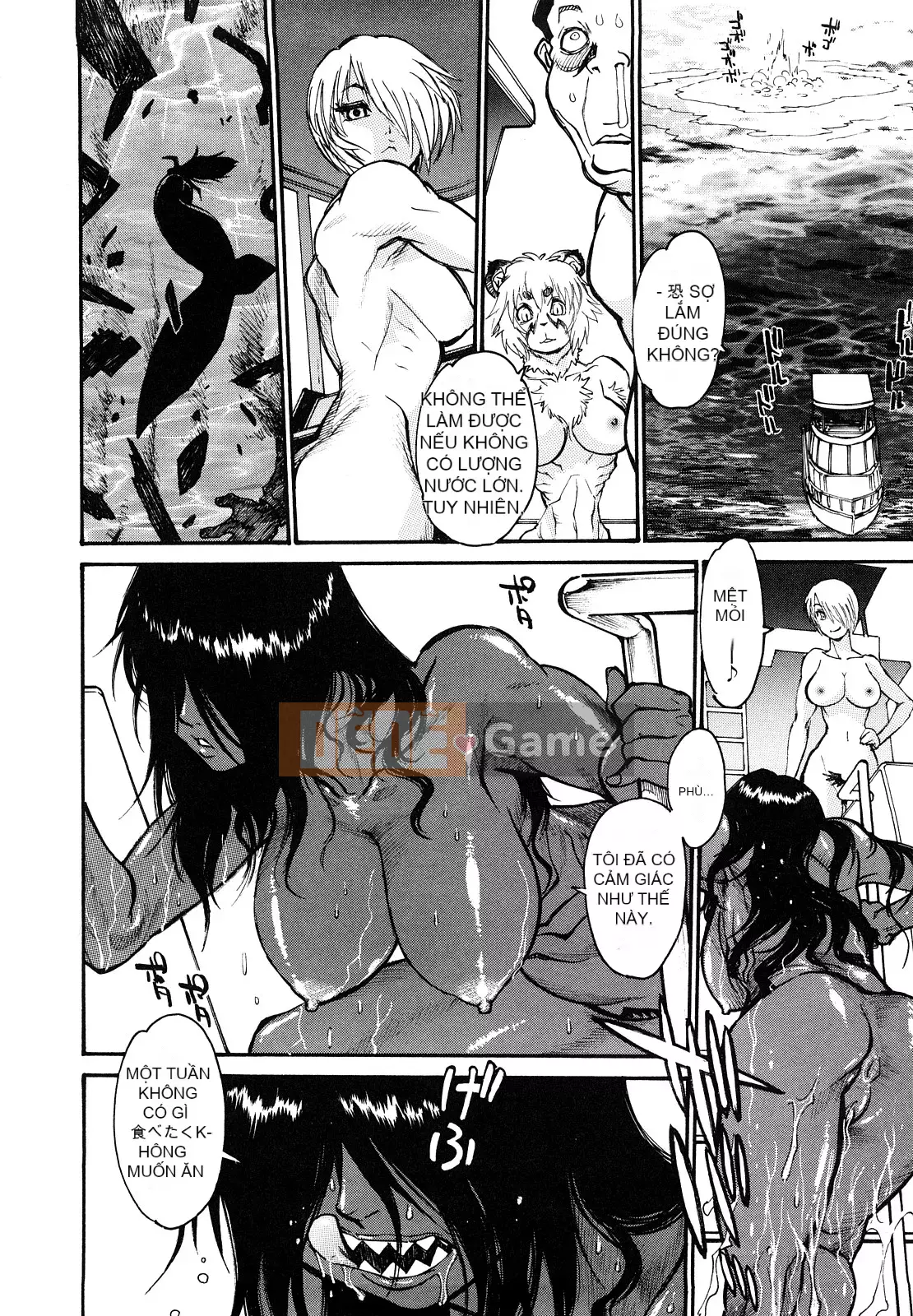 [Yuichiro Tanuma] TẬP TIN ARK G