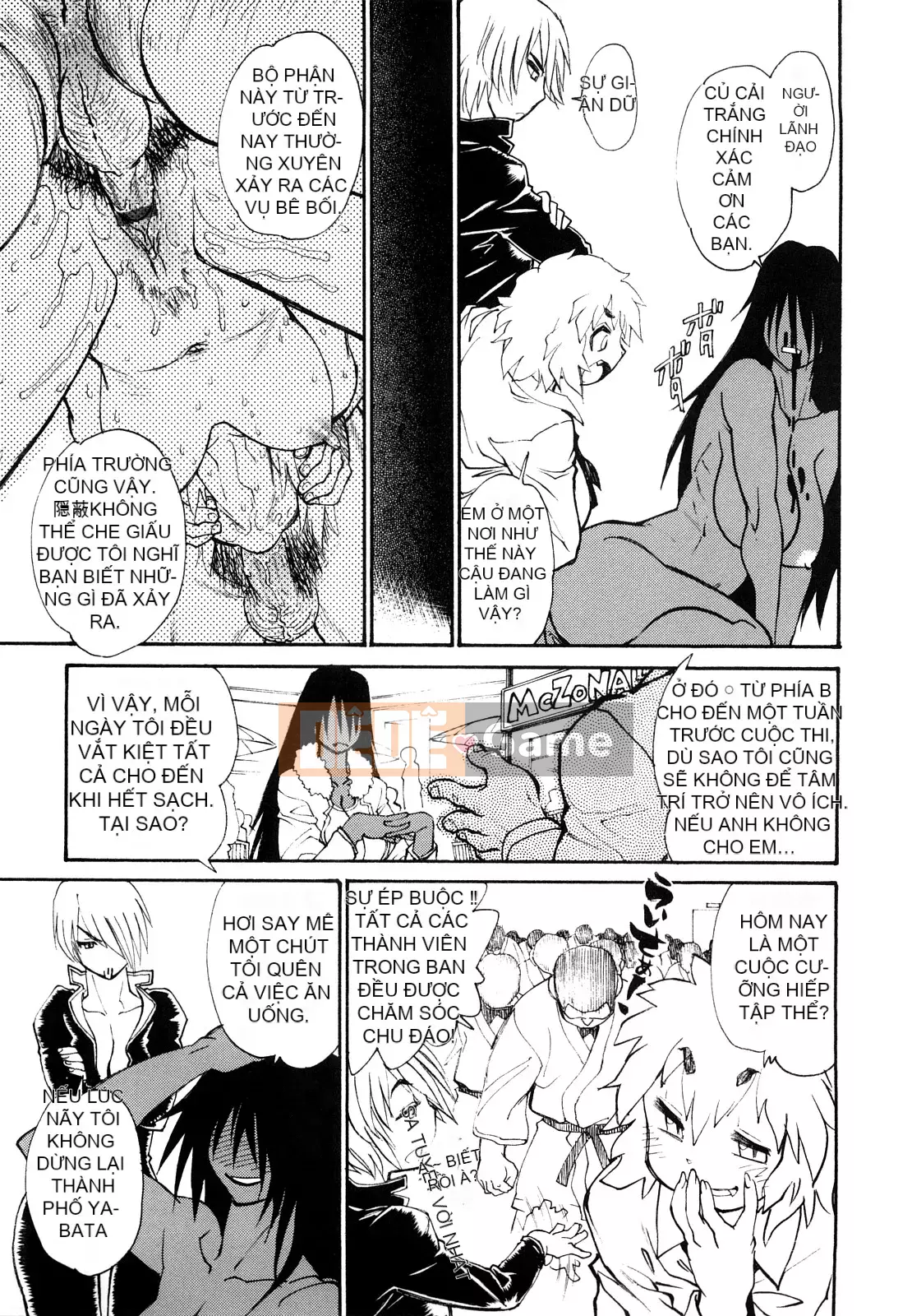 [Yuichiro Tanuma] TẬP TIN ARK G