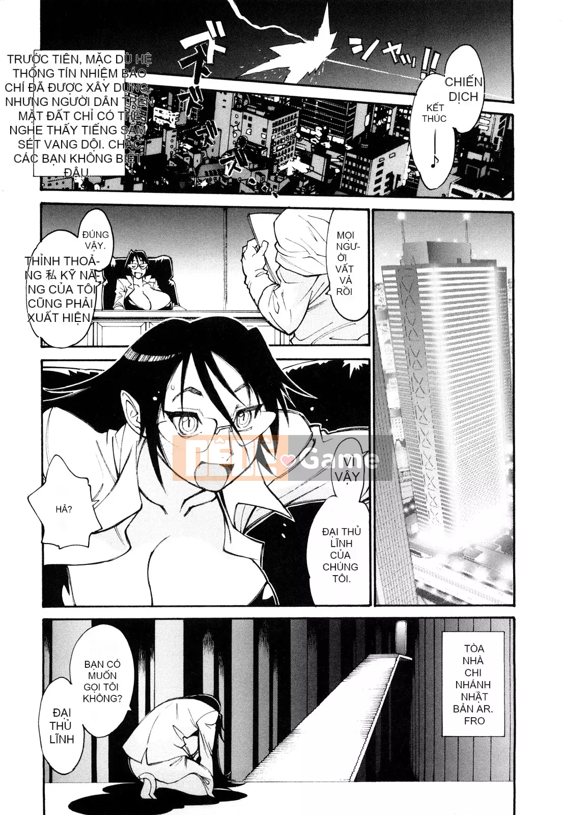 [Yuichiro Tanuma] TẬP TIN ARK G