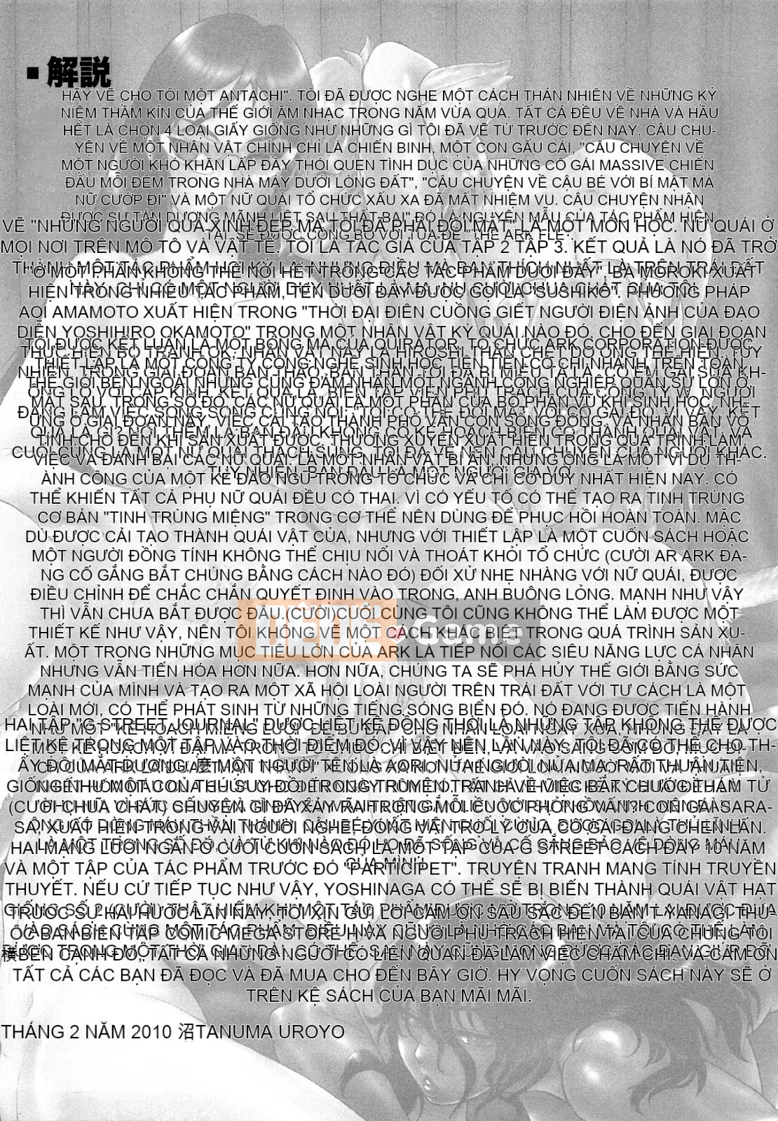 [Yuichiro Tanuma] TẬP TIN ARK G
