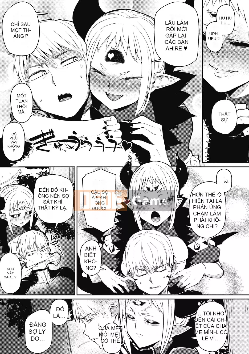 [Miitoban] Bạn yêu những người không phải con người [Kỹ thuật số]