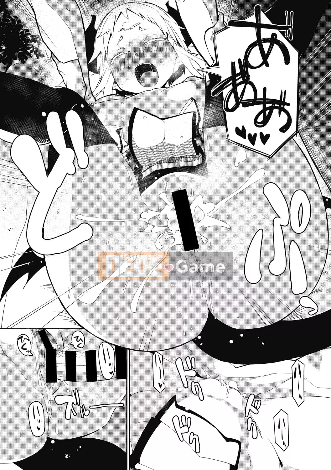 [Miitoban] Bạn yêu những người không phải con người [Kỹ thuật số]