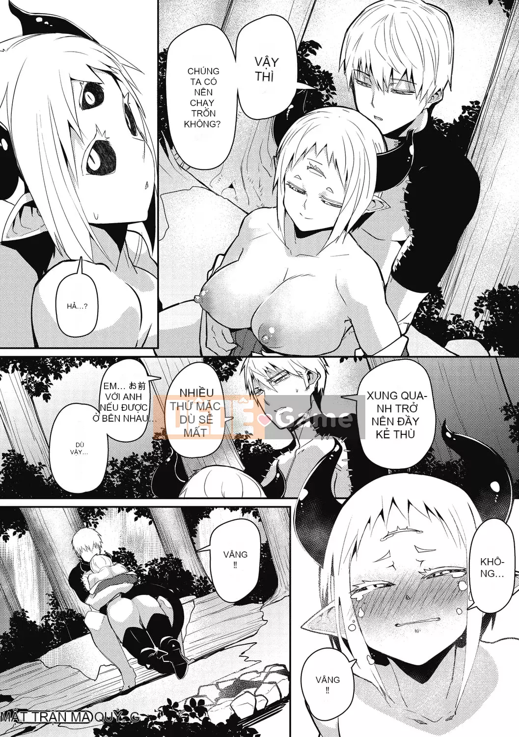 [Miitoban] Bạn yêu những người không phải con người [Kỹ thuật số]