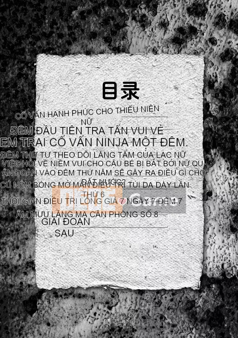 [Vớ của các đôi Trung Quốc][Hồ Taki] Bách khoa toàn thư về tra tấn khoái cảm [Kỹ thuật số]