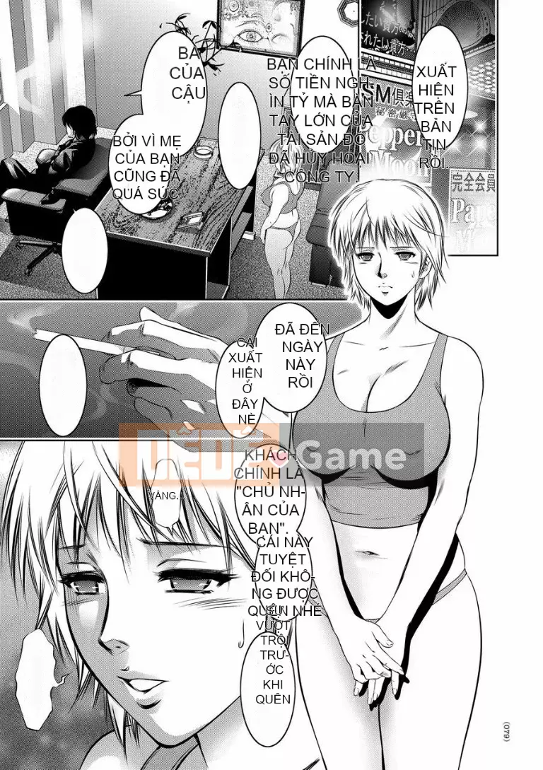 [Vớ của các đôi Trung Quốc][Hồ Taki] Bách khoa toàn thư về tra tấn khoái cảm [Kỹ thuật số]