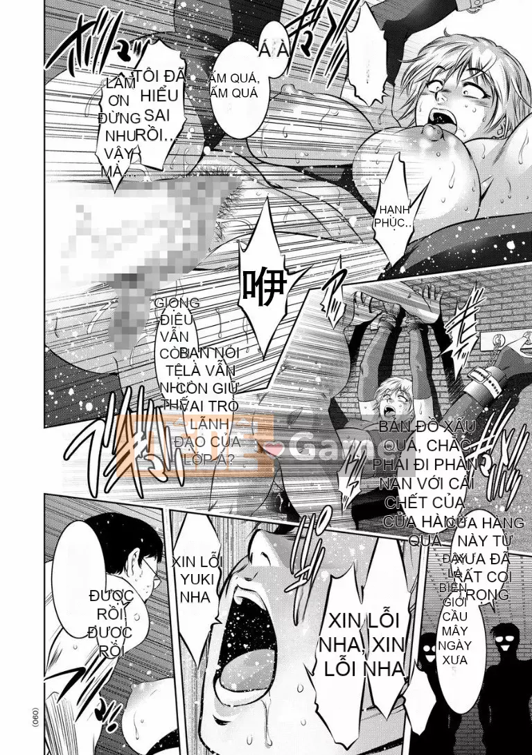 [Vớ của các đôi Trung Quốc][Hồ Taki] Bách khoa toàn thư về tra tấn khoái cảm [Kỹ thuật số]