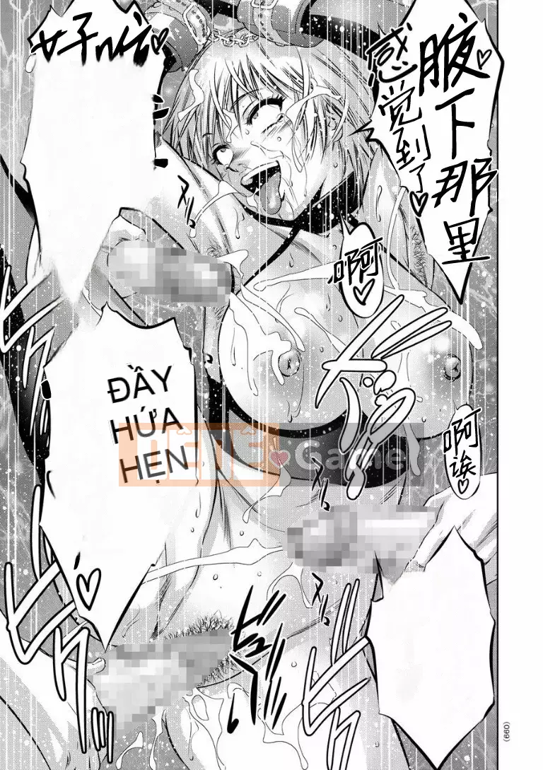 [Vớ của các đôi Trung Quốc][Hồ Taki] Bách khoa toàn thư về tra tấn khoái cảm [Kỹ thuật số]