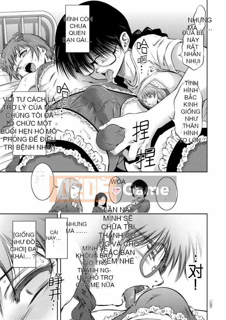 [Vớ của các đôi Trung Quốc][Hồ Taki] Bách khoa toàn thư về tra tấn khoái cảm [Kỹ thuật số]