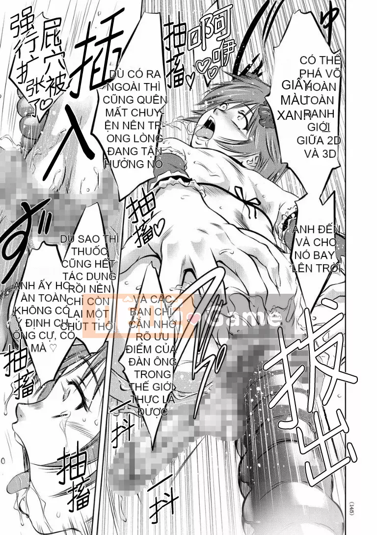 [Vớ của các đôi Trung Quốc][Hồ Taki] Bách khoa toàn thư về tra tấn khoái cảm [Kỹ thuật số]