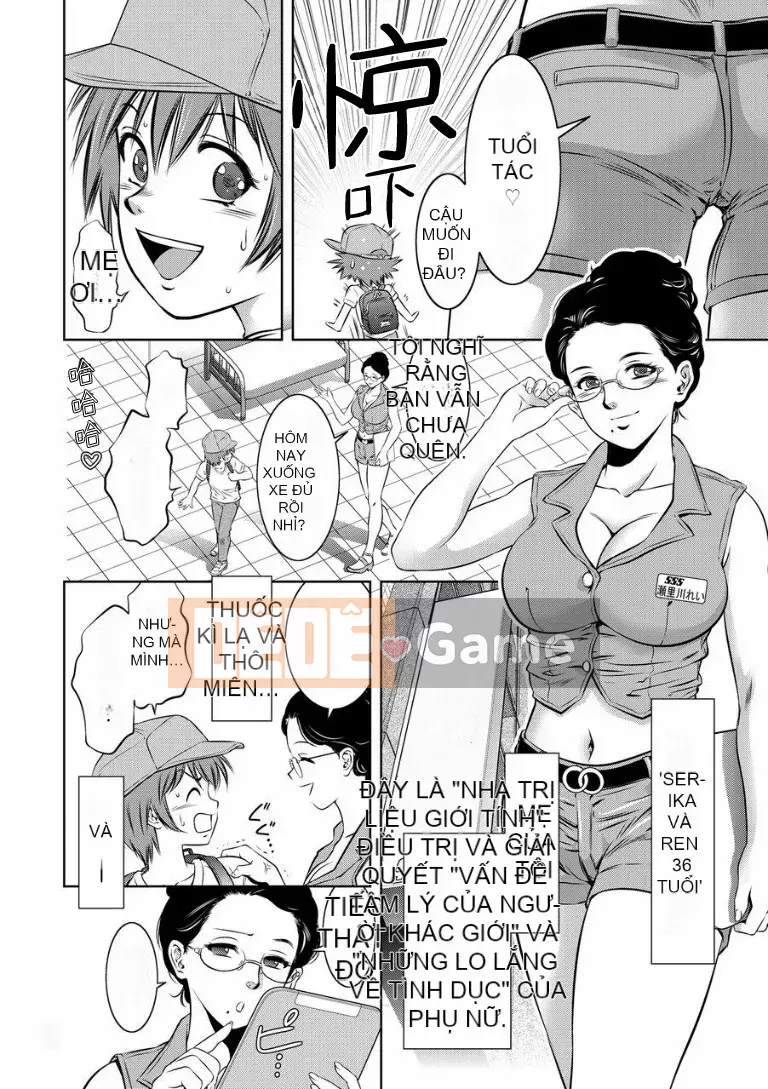 [Vớ của các đôi Trung Quốc][Hồ Taki] Bách khoa toàn thư về tra tấn khoái cảm [Kỹ thuật số]