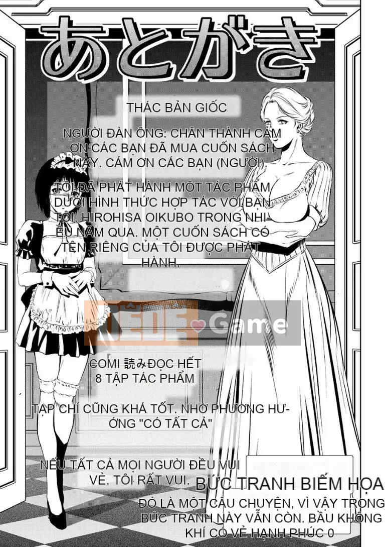 [Vớ của các đôi Trung Quốc][Hồ Taki] Bách khoa toàn thư về tra tấn khoái cảm [Kỹ thuật số]