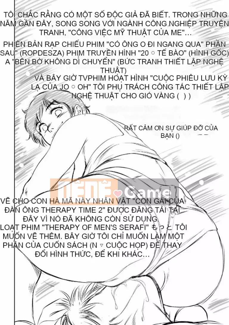 [Vớ của các đôi Trung Quốc][Hồ Taki] Bách khoa toàn thư về tra tấn khoái cảm [Kỹ thuật số]