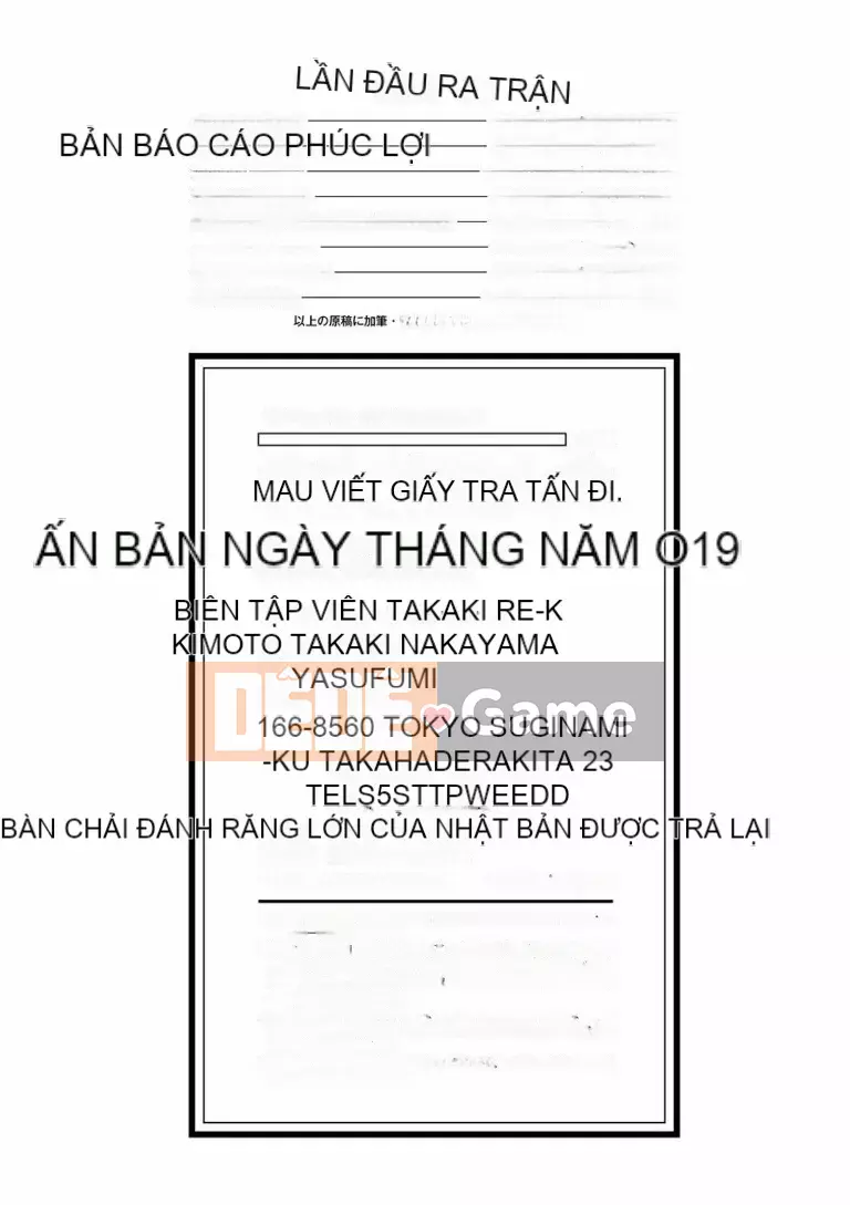 [Vớ của các đôi Trung Quốc][Hồ Taki] Bách khoa toàn thư về tra tấn khoái cảm [Kỹ thuật số]